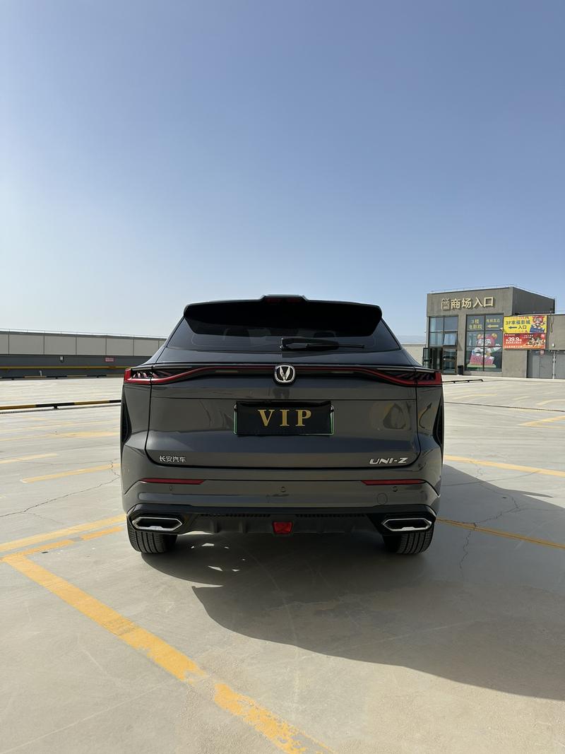 Changan UNI-Z Hybrid, 2024 — фото 5 из 9