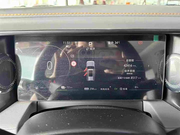 BAIC Beijing BJ40 Hybrid, 2025 — фото 8 из 9