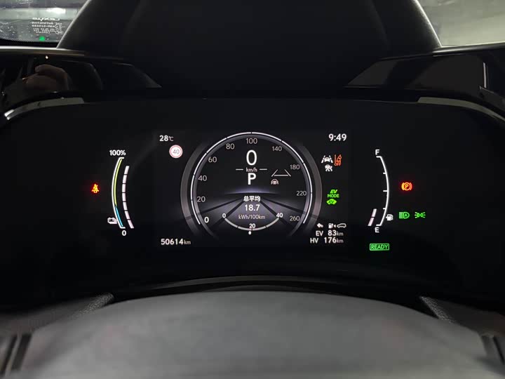 Lexus NX Hybrid, 2021 — фото 5 из 9