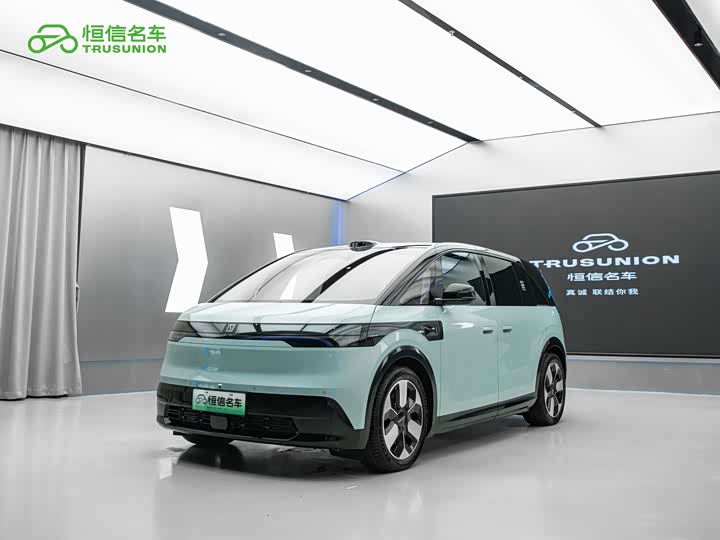 Zeekr Mix, 2025 — купить в Иванове под ключ