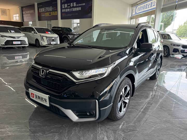 Honda CR-V, 2022 — купить в Твери под ключ