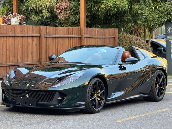 Ferrari 812, 2022 — купить в Уфе под ключ