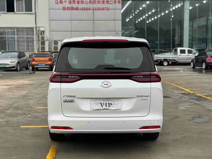 GAC Trumpchi M6, 2023 — фото 8 из 9