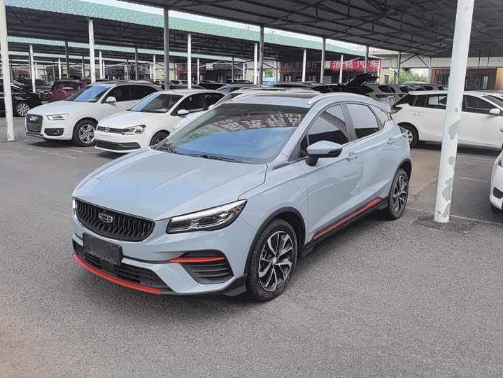 Geely Emgrand GS, 2022 — купить в Воронеже под ключ