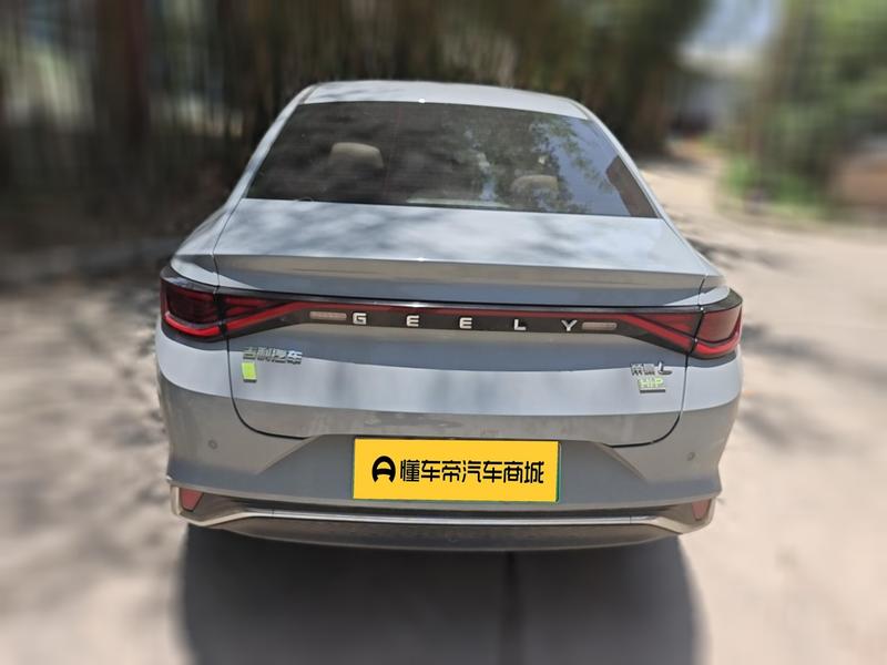 Geely Emgrand L Hi·P Hybrid, 2023 — фото 5 из 12