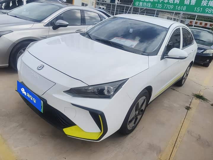 Dongfeng Aeolus E70, 2023 — купить в Липецке под ключ