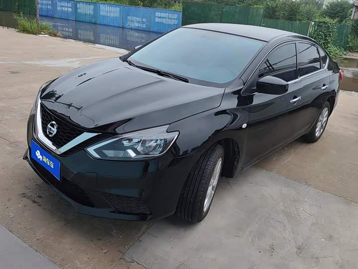 Nissan Sylphy, 2025 — купить в Перми под ключ