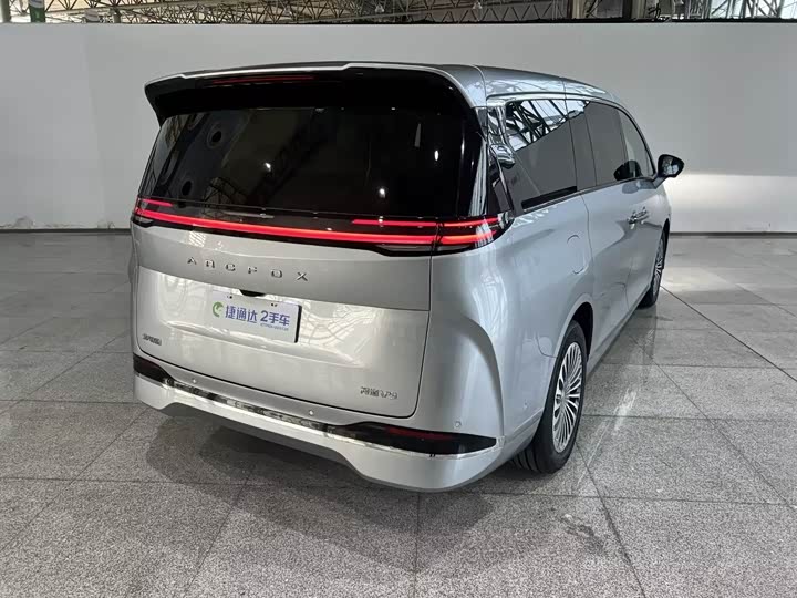BAIC Arcfox Wendao V9, 2026 — фото 3 из 9