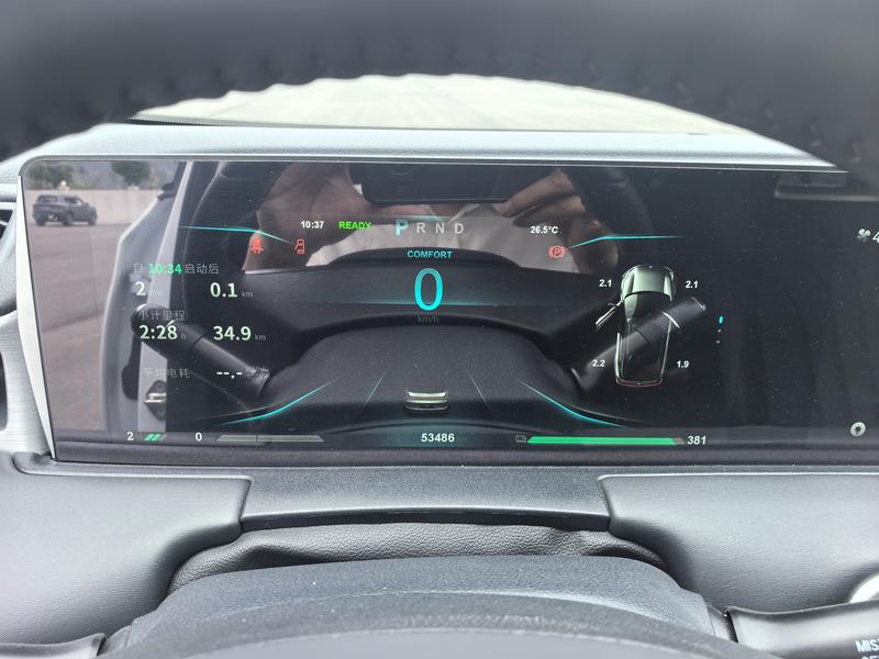 Hozon U, 2023 — фото 8 из 12