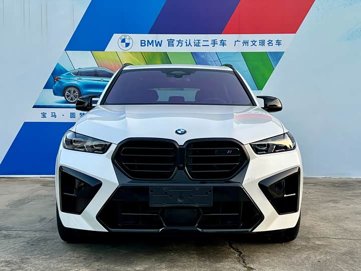 BMW X5 M, 2025 — фото 2 из 9