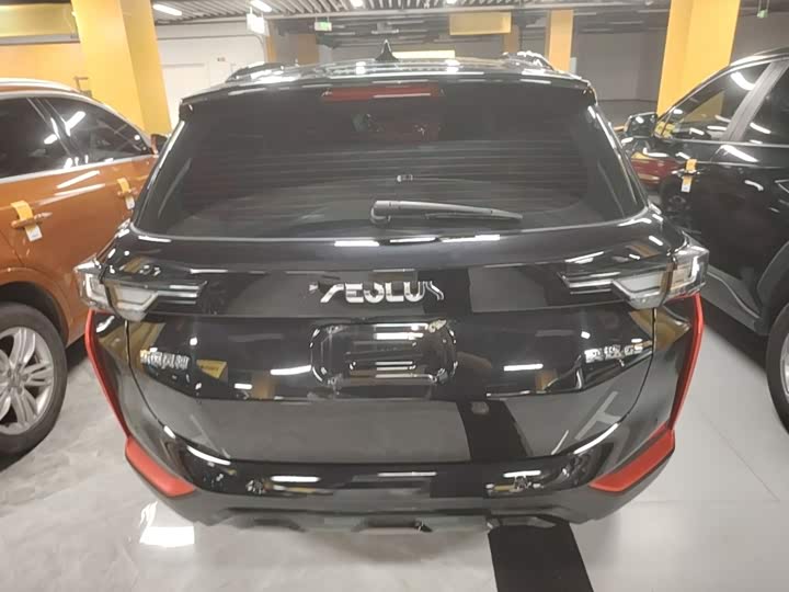Dongfeng Aeolus Yixuan GS, 2023 — фото 6 из 9