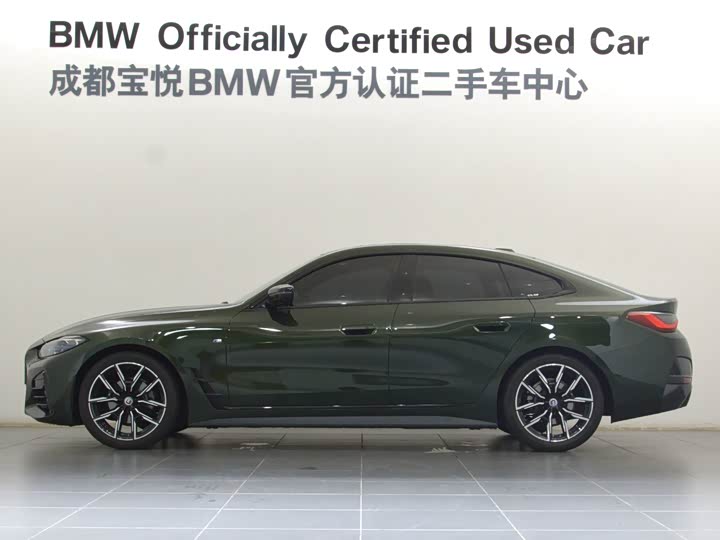 BMW 4 Series, 2024 — фото 4 из 9