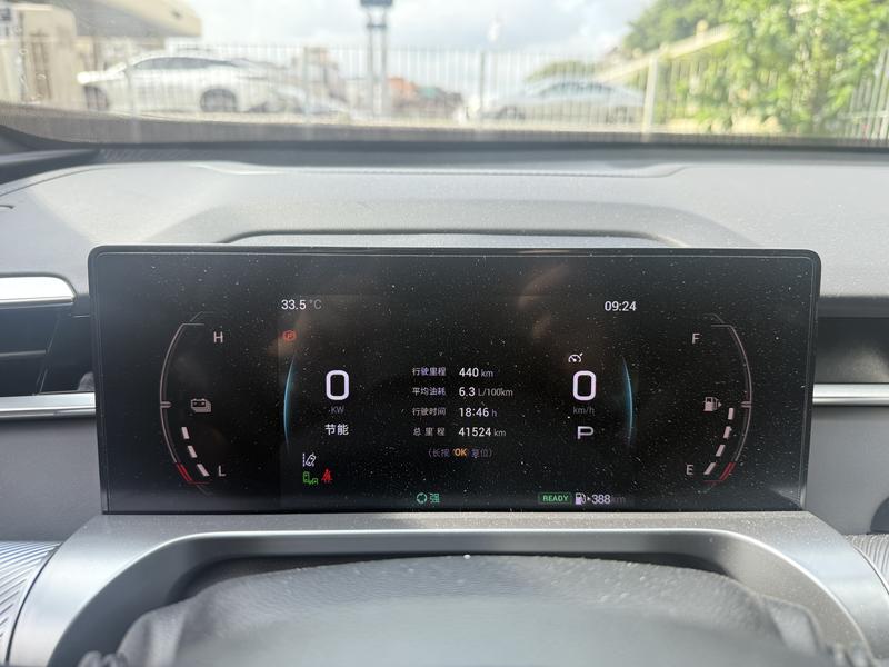 GAC Trumpchi Emkoo, 2023 — фото 10 из 12