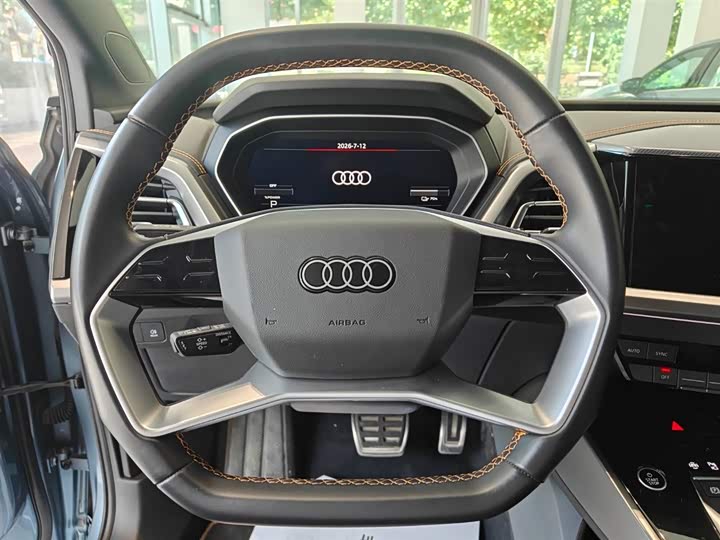 Audi Q4 e-tron, 2024 — фото 4 из 9