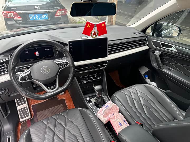 Volkswagen Tiguan L Pro, 2022 — фото 6 из 7