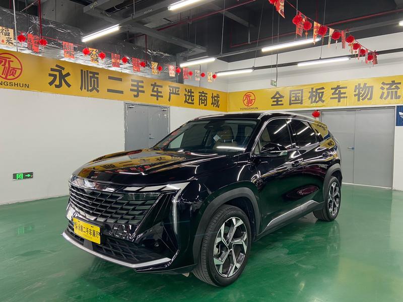 Geely Atlas L, 2023 — купить в Калуге под ключ
