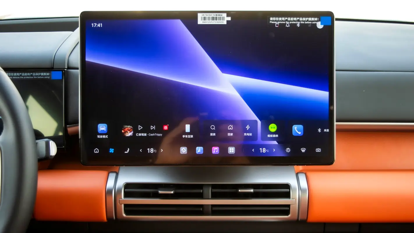 BYD Leopard Titanium 7, 2026 — фото 9 из 10