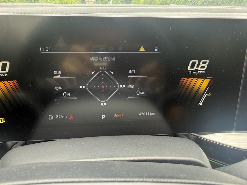 MG Motor 5 Scorpio, 2022 — фото 9 из 12