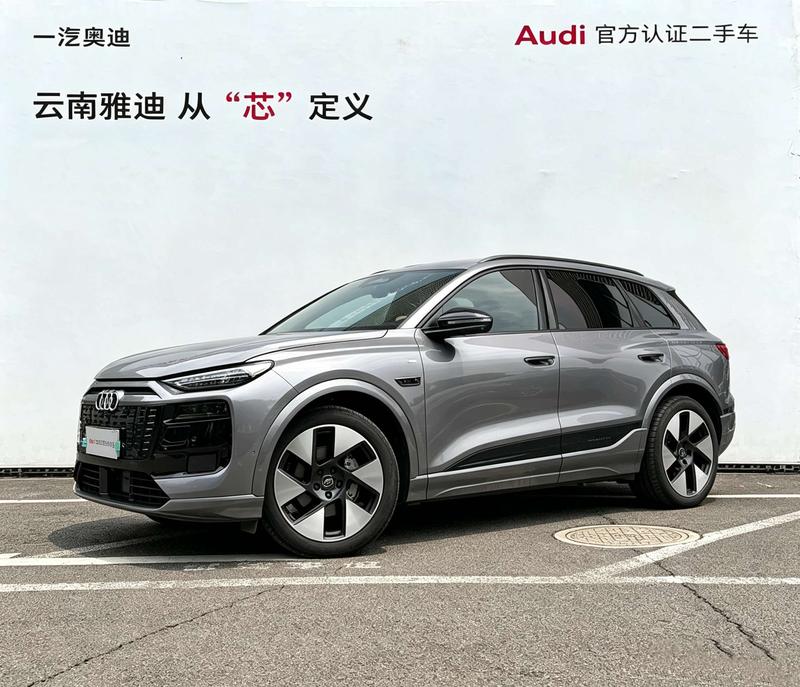 Audi Q6L e-tron, 2025 — купить в Смоленске под ключ