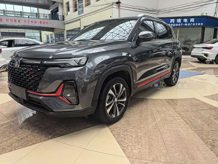 Changan CS35 Plus, 2021 — купить в Санкт-Петербурге под ключ