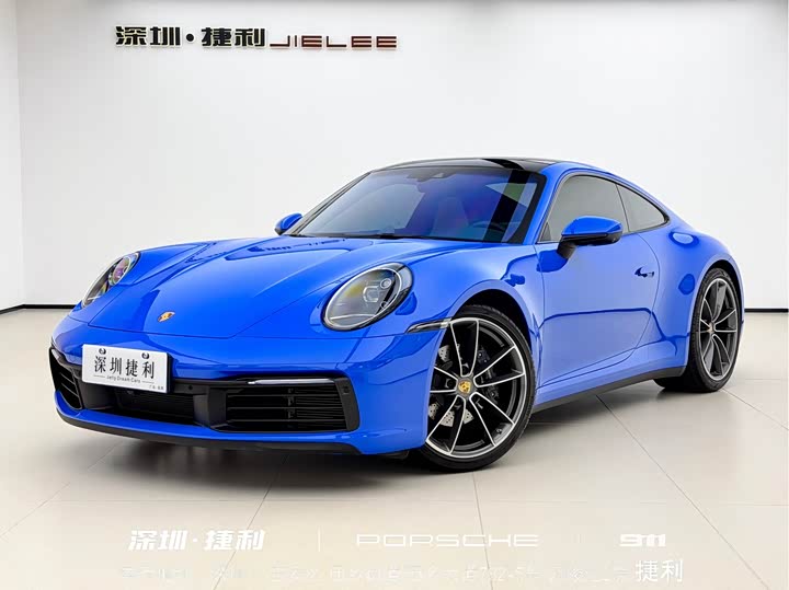 Porsche 911, 2024 — купить в Москве под ключ