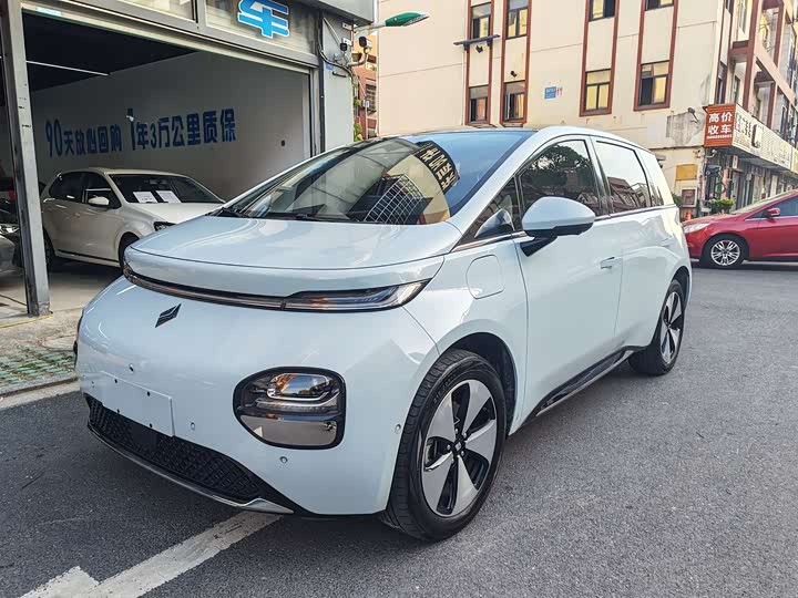 Baojun Yunduo, 2024 — купить в Белгороде под ключ