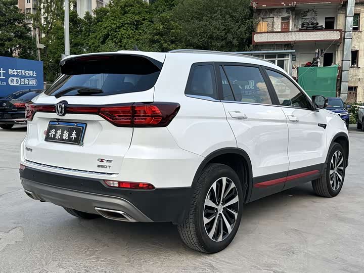 Changan CS75, 2021 — фото 4 из 9