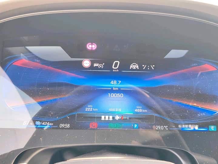 Mercedes-Benz EQE AMG, 2024 — фото 4 из 7
