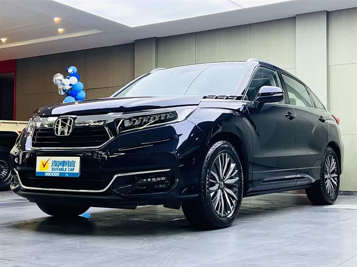 Honda Avancier, 2024 — купить в Саранске под ключ