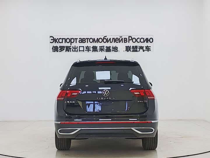 Volkswagen Tiguan L Pro, 2022 — фото 6 из 9