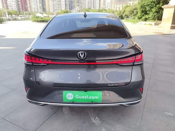 Changan Raeton Plus, 2022 — фото 6 из 9