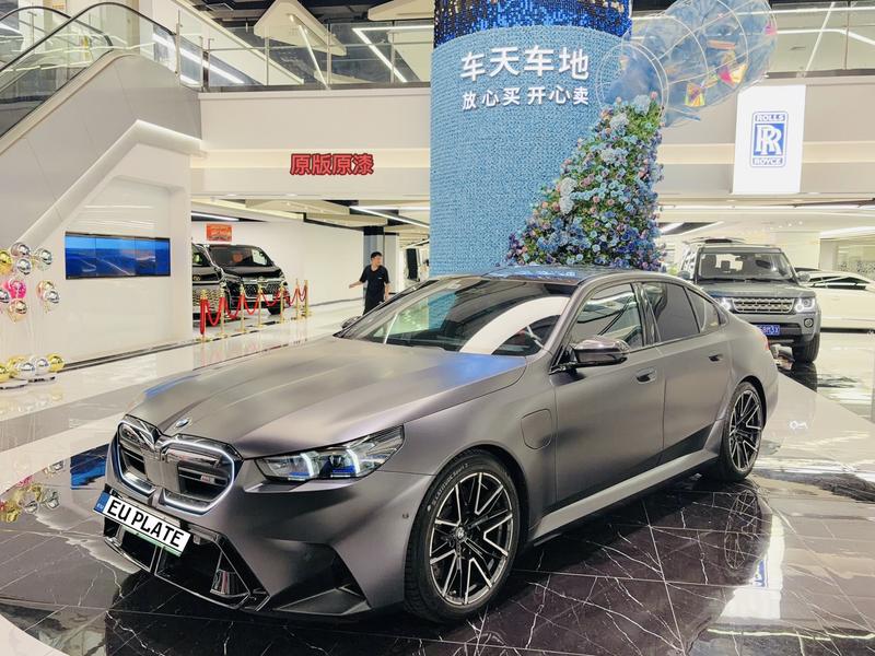 BMW M5 Hybrid, 2025 — купить в Твери под ключ