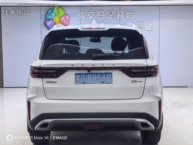 Geely Vision X6, 2022 — фото 6 из 12