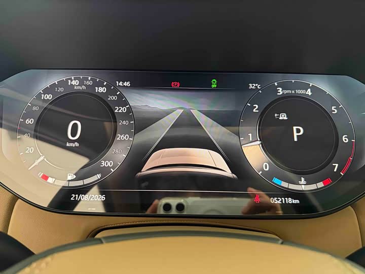 Land Rover Range Rover, 2023 — фото 9 из 9