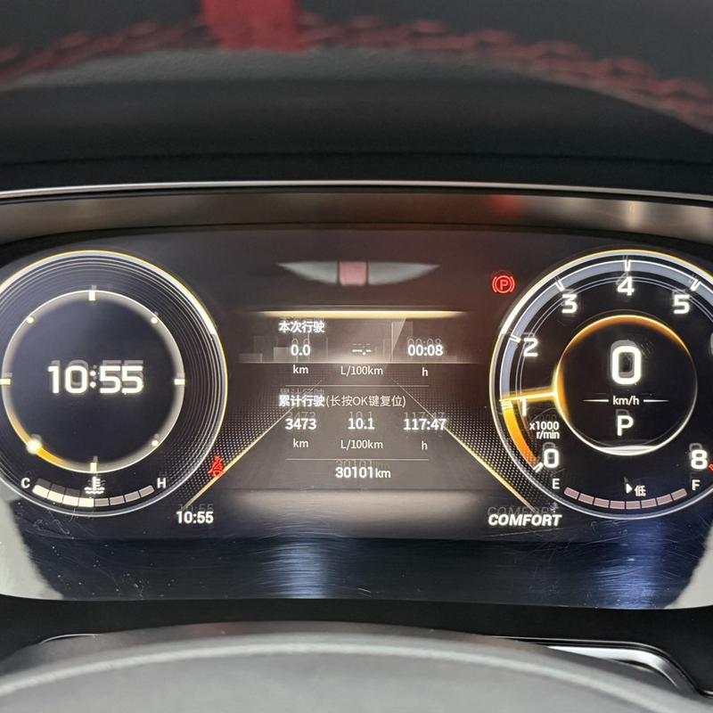 GAC Trumpchi GS4 Plus, 2022 — фото 10 из 12