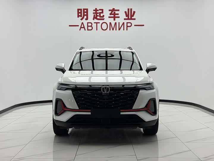 Changan CS35 Plus, 2023 — фото 2 из 9