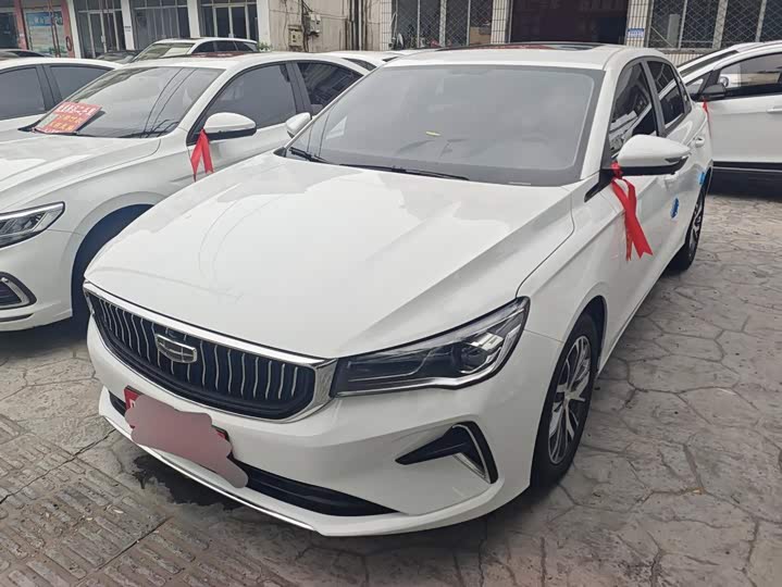 Geely Emgrand, 2023 — купить в Туле под ключ