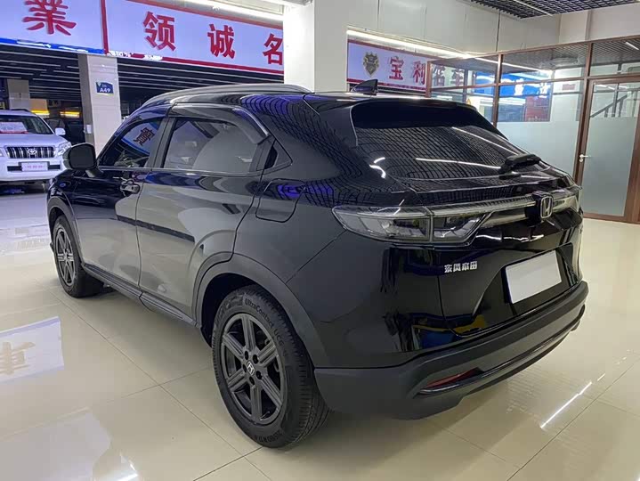 Honda XR-V, 2023 — фото 8 из 9