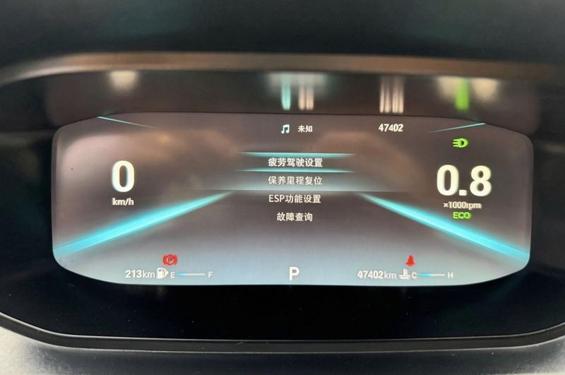 Chery Omoda S5 (Arrizo 5 Plus), 2023 — фото 9 из 12