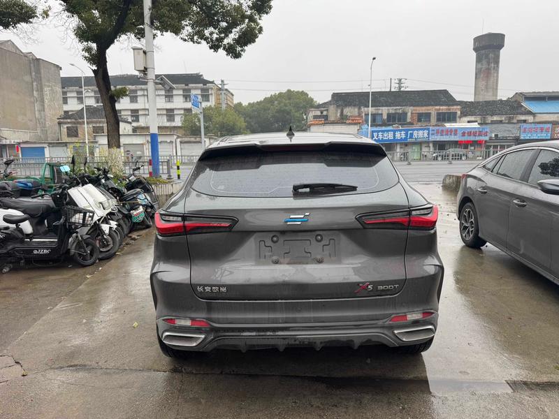Changan Oshan X5, 2023 — фото 4 из 10