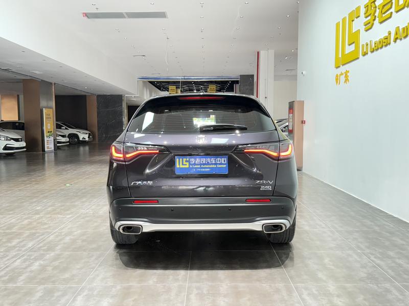 Honda ZR-V, 2022 — фото 6 из 12