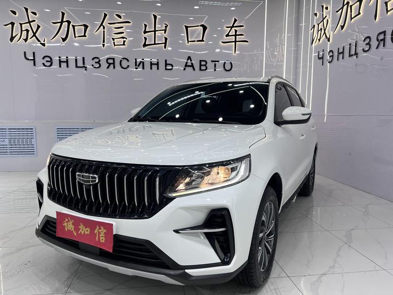 Geely Vision X6, 2022 — купить в Белгороде под ключ