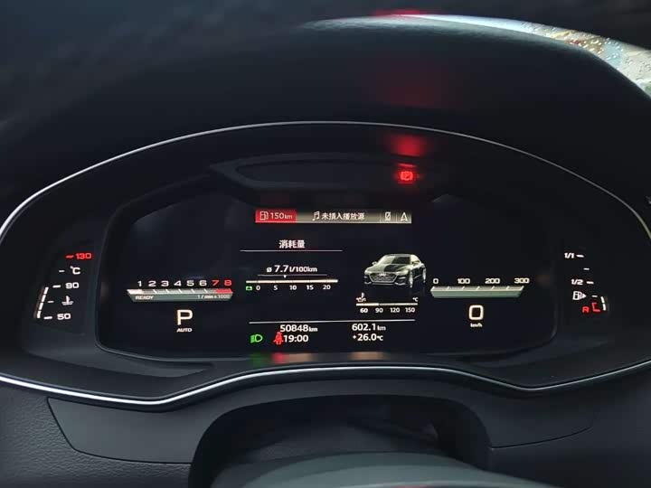 Audi A7L, 2023 — фото 9 из 9