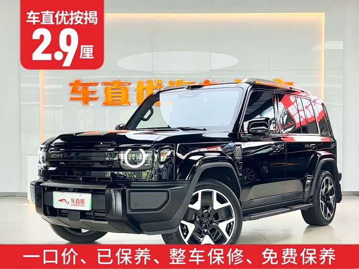 Chery iCar V27, 2026 — фото 2 из 9