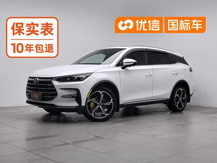 BYD Tang Hybrid/EV, 2021 — купить в Рязани под ключ