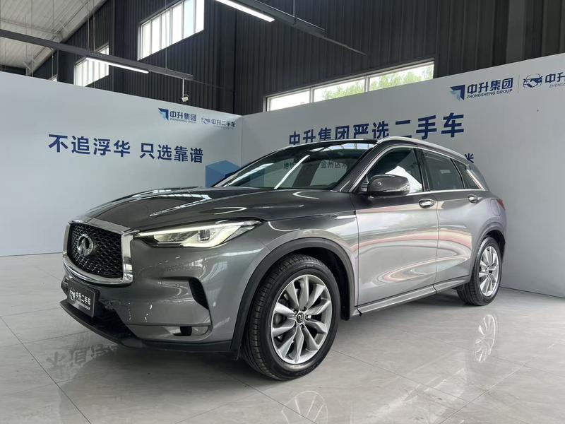 Infiniti QX50, 2023 — купить в Смоленске под ключ