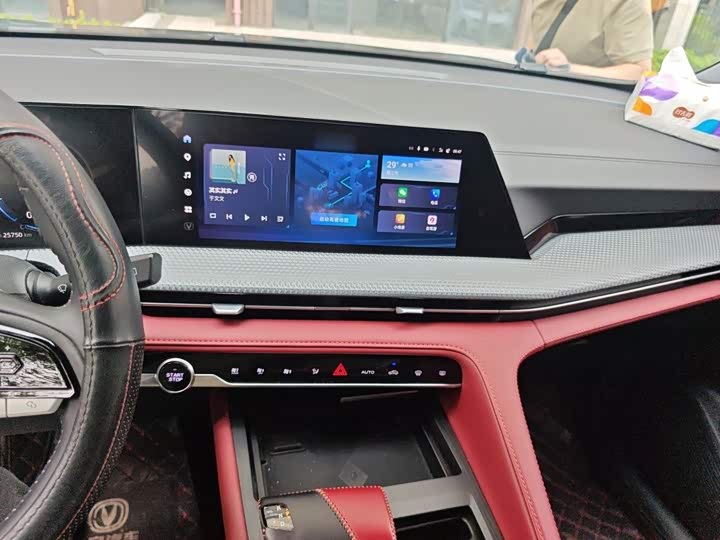Changan CS75 Plus, 2022 — фото 6 из 9