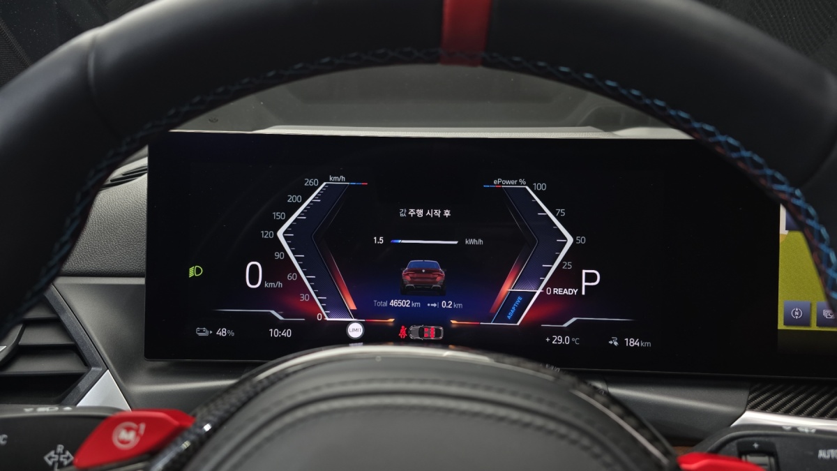 BMW i4, 2022 — фото 8 из 12