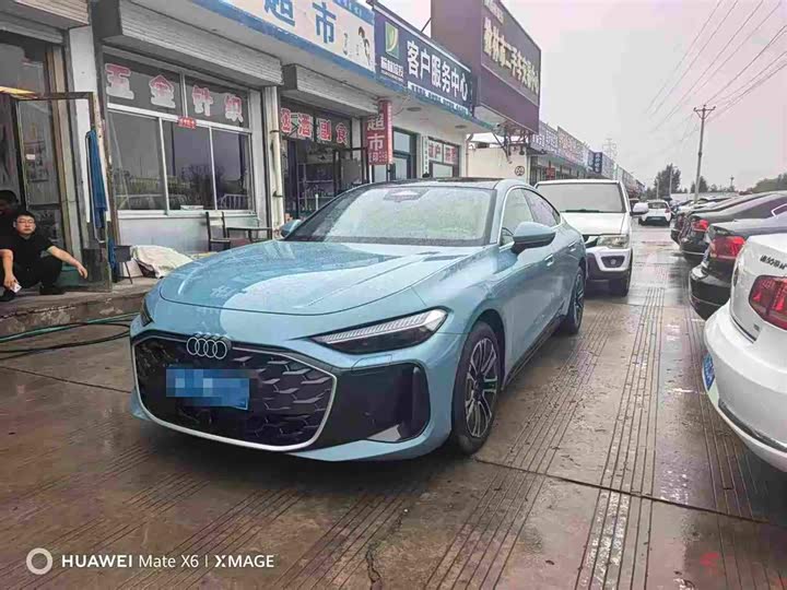 Audi A5L Sportback, 2026 — купить в Рязани под ключ