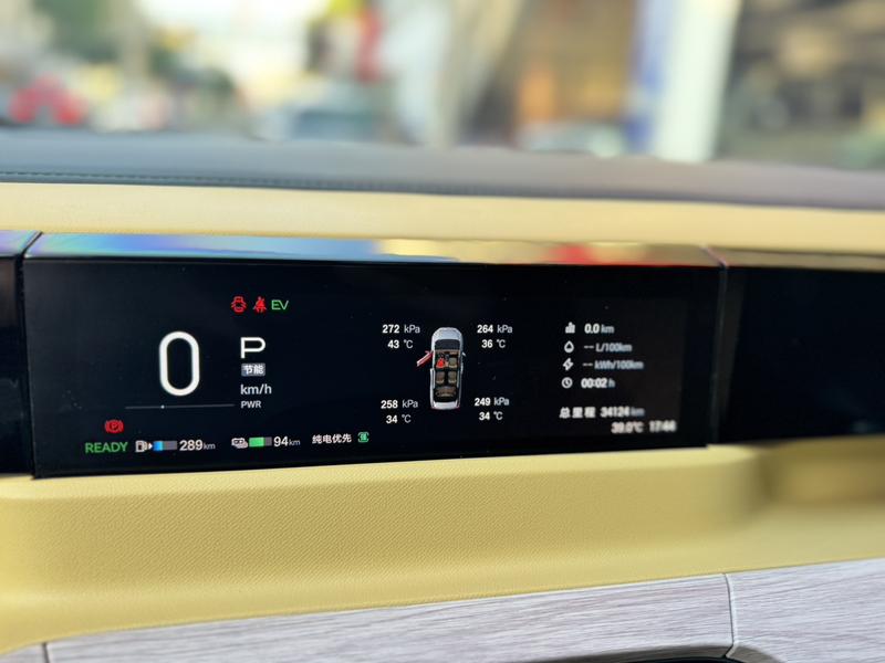GAC Trumpchi E8, 2023 — фото 8 из 12